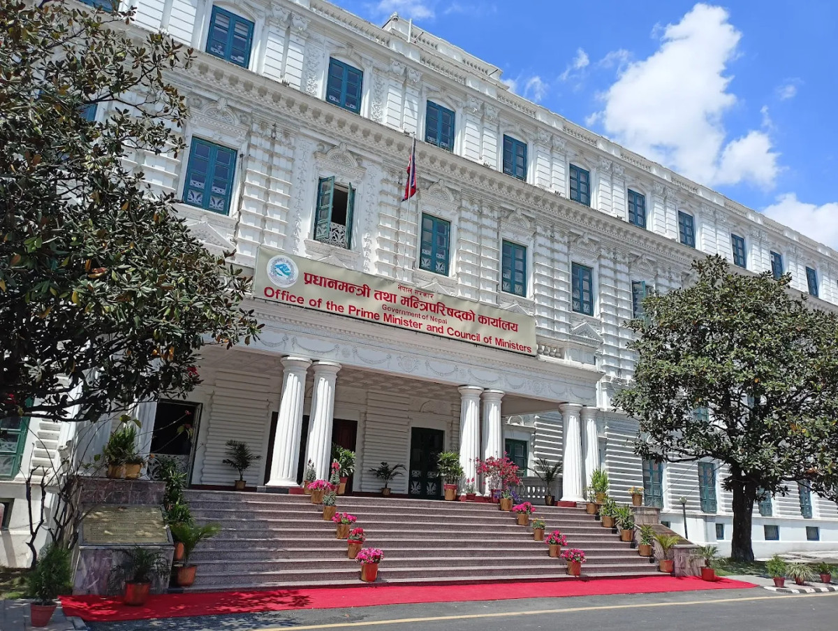 मितव्ययिता कि व्यवस्थापनको नयाँ बहाना?