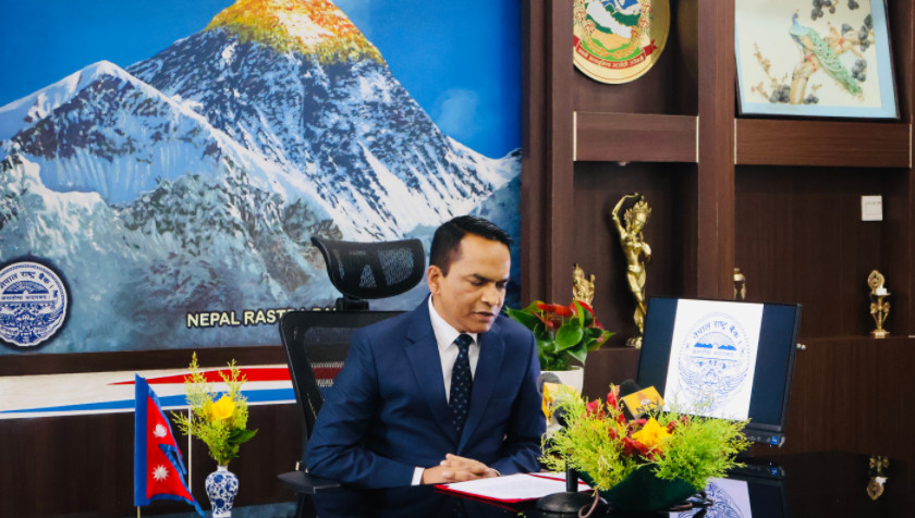 नेपाल राष्ट्र बैंकद्वारा मौद्रिक नीति सार्वजनिक
