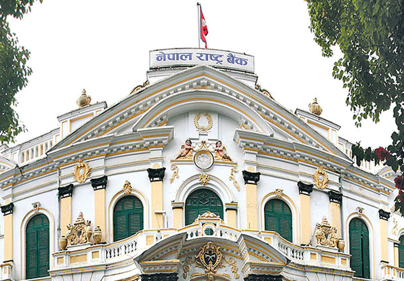 नगद विदेशी मुद्रासम्बन्धी राष्ट्र बैंकको जानकारी