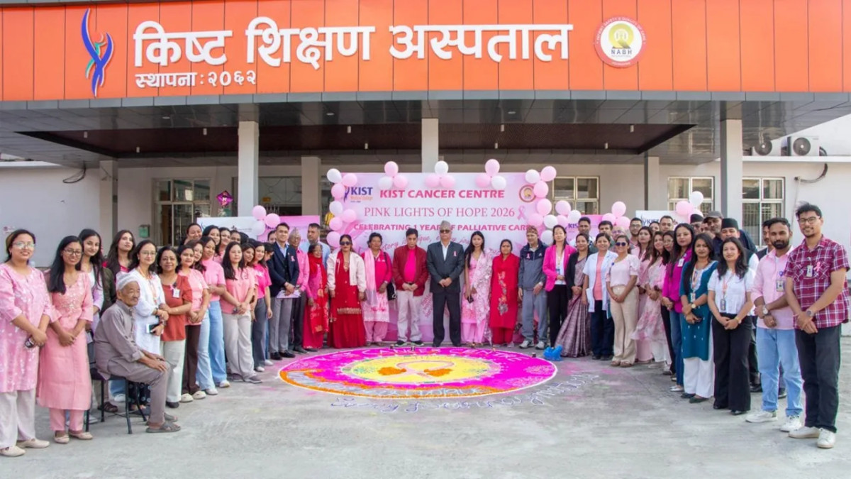 किष्ट सेन्टरमा क्यान्सरका बिरामीलाई तीन सातासम्म निःशुल्क  सेवा